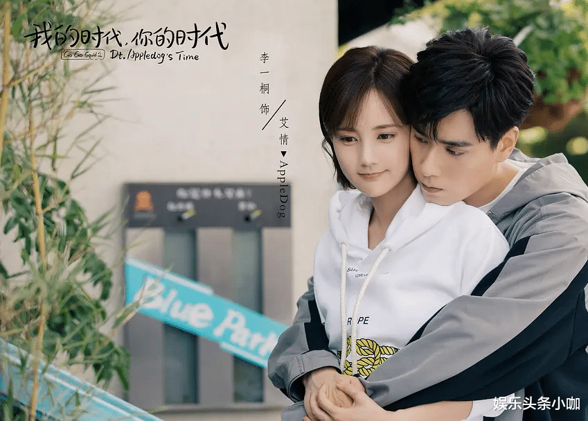 李一桐|从女配变女N号,李一桐算是扑了……