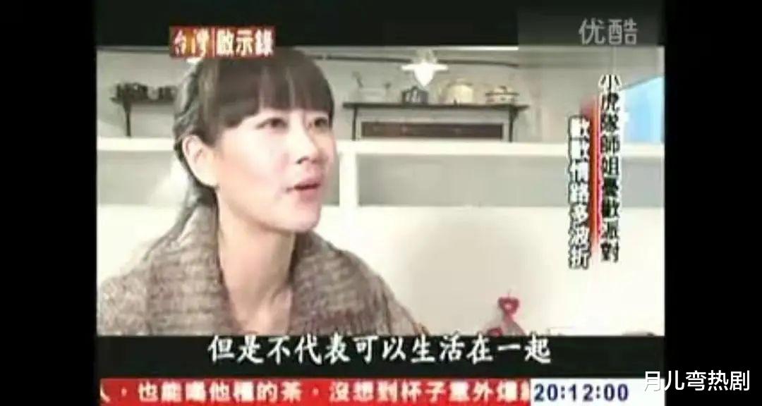 于佳卉|她曾红极一时，却遭前夫背叛，最后烧炭自杀