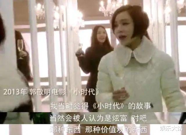 赵丽颖|杨幂摆烂，赵丽颖赢麻了