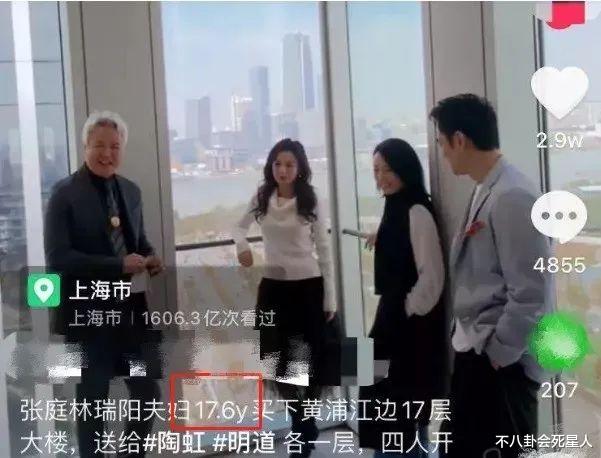 李小璐|曾经风光，如今过气的6位内地女星，“变脸”，吃路边摊，当网红