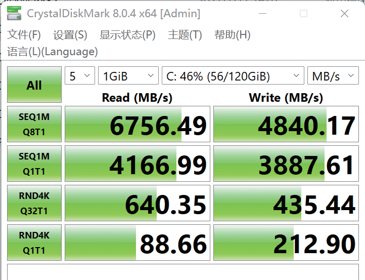 华为荣耀|OS Turbo技术大展实力——荣耀MagicBook V 14 2022