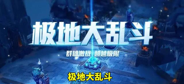 LOL：给你任意英雄6神装，但血量只有1滴，如何100%获胜