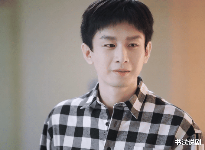 底线|《底线》角色家底如何，看衣服就能看出来，男二号上衣低至99！