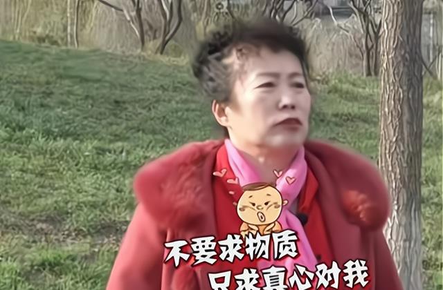 凉凉!大妈带闺蜜相亲,200万拆迁款大爷却看上了闺蜜