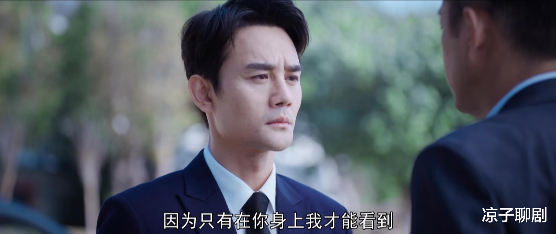 《向风而行》江韬篡改录音,赔偿100万,终身停飞,他的“反水”打脸徐策和方京云