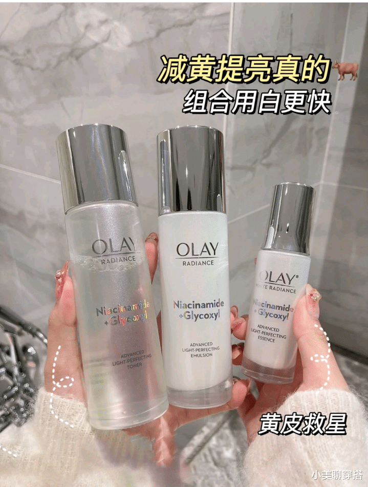 补水 建议40岁以上的女生，秋季有条件用这几款水乳，非常不错