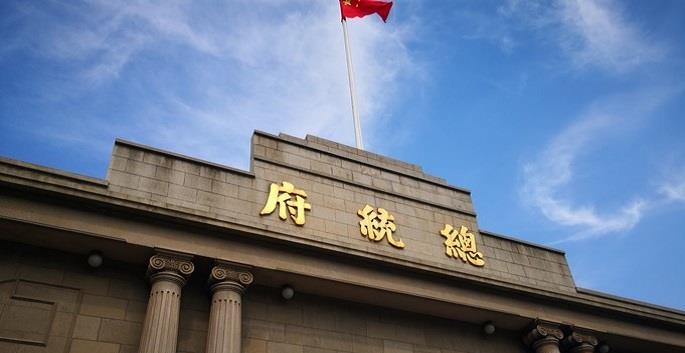 古镇|南京这处普通4A级景区,却是国内最大的近代史博物馆,已恢复开放