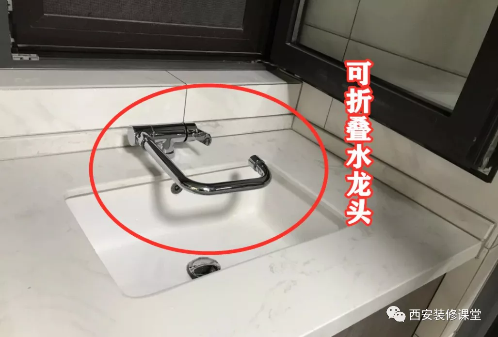 装修30种冷门做法，其实很好用