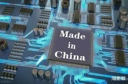 vivo|美国芯片人才出现断层