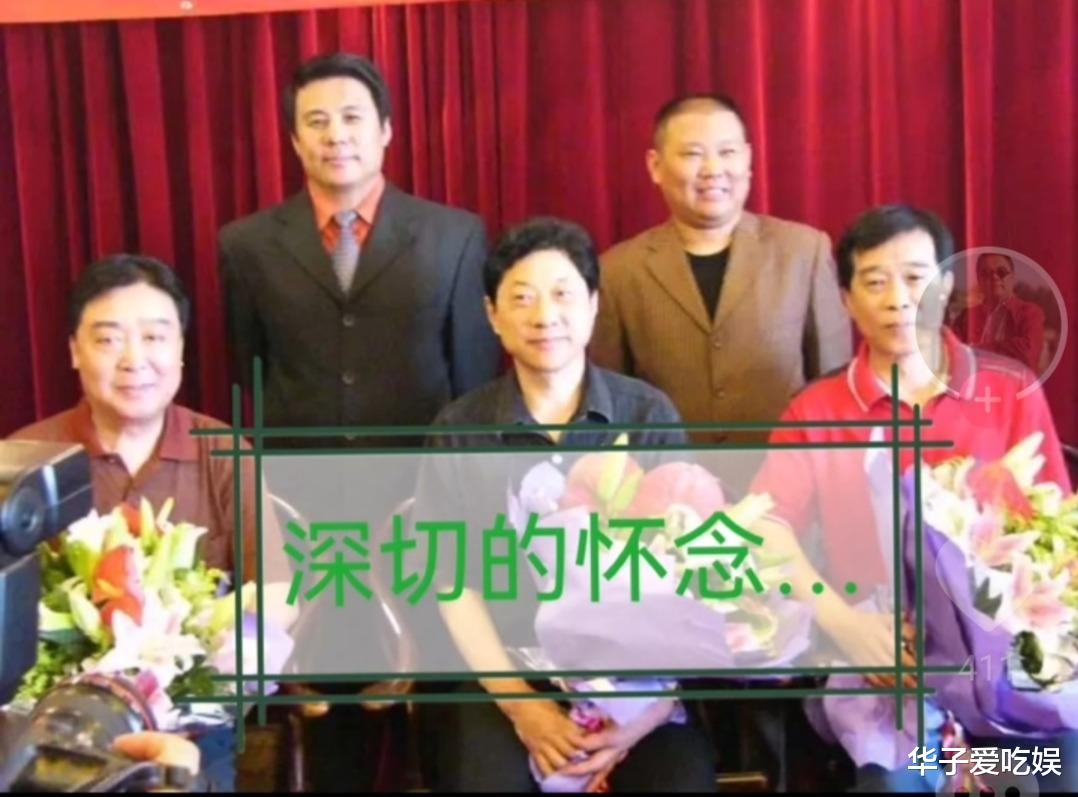 相声|老汪再曝猛料，揭秘“相声大师”为何收那么多徒弟，侯耀华躺枪！