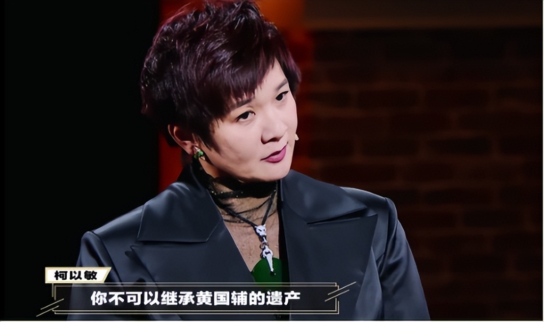 小三|50岁歌手丧夫后宣布再婚，现任长相曝光，前夫所有遗产被小三继承