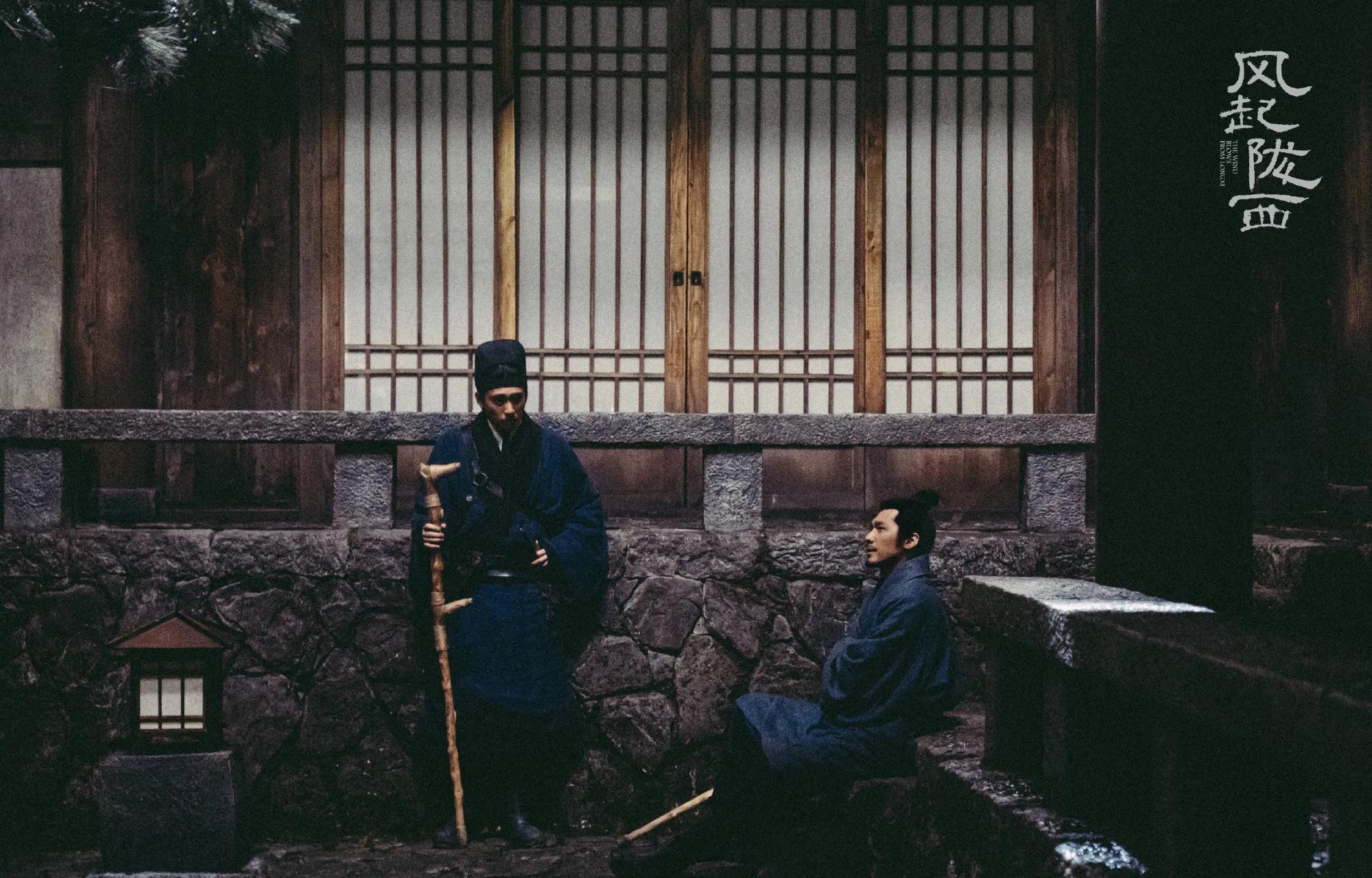 风起陇西|《风起陇西》：司闻曹有5个“得力干将”，3个背叛，2个是卧底