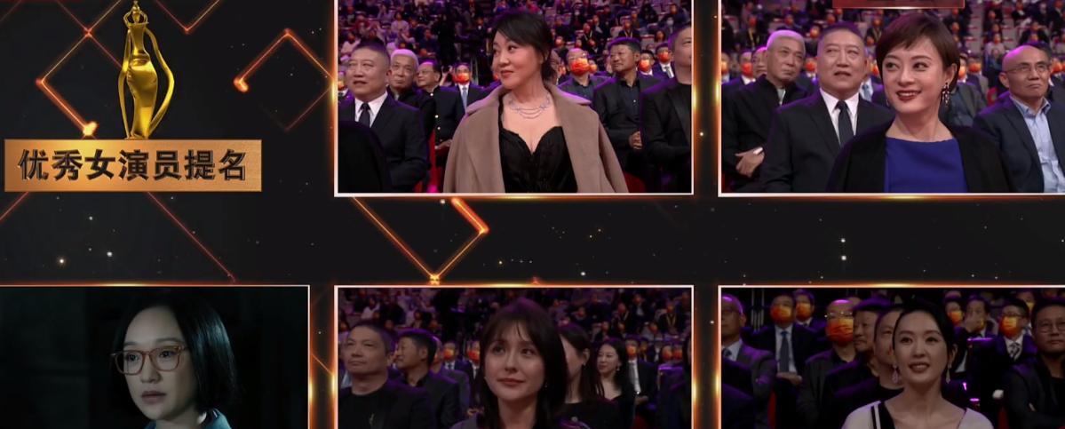 热依扎|热依扎获得33届飞天奖优秀女演员奖，孙俪台下感动落泪，周迅缺席