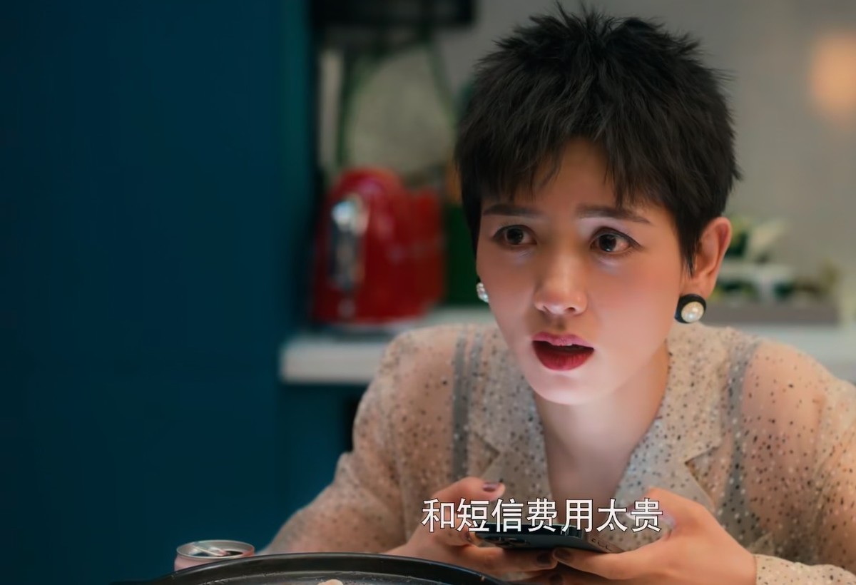 爱的二八定律|连刷10集《爱的二八定律》才明白,当女配出彩时,真没女主啥事了