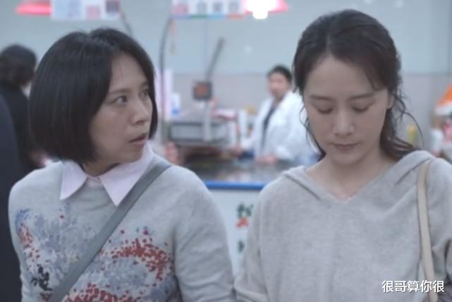 严晓频|《心居》中的熟脸不少,认出了苏大强的保姆,没认出严晓频的姑姑