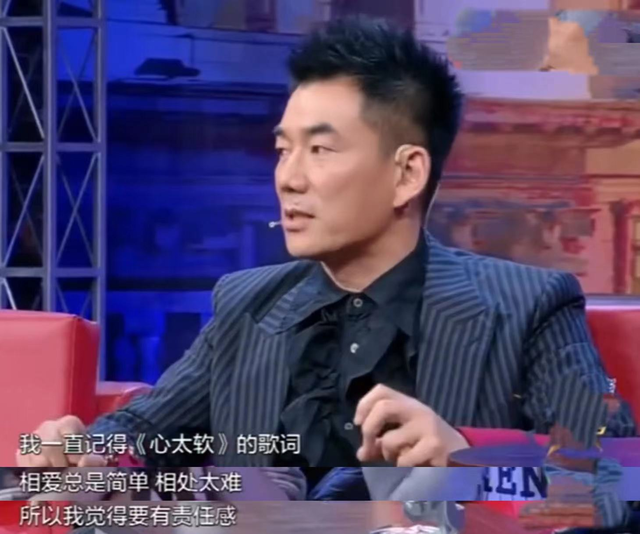 任贤齐|任贤齐妻子陈则妤，陪他度过漫长岁月，如今一家四口幸福甜蜜