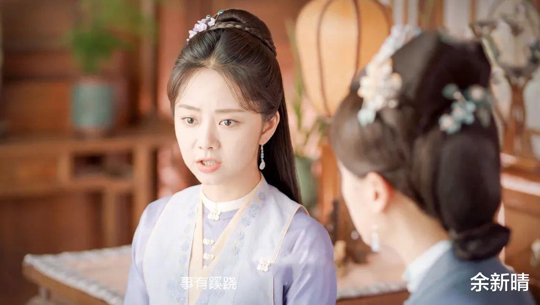 徐令宜|锦心似玉：春日宴，二娘究竟是如何一步步失去最好的升职机会的？