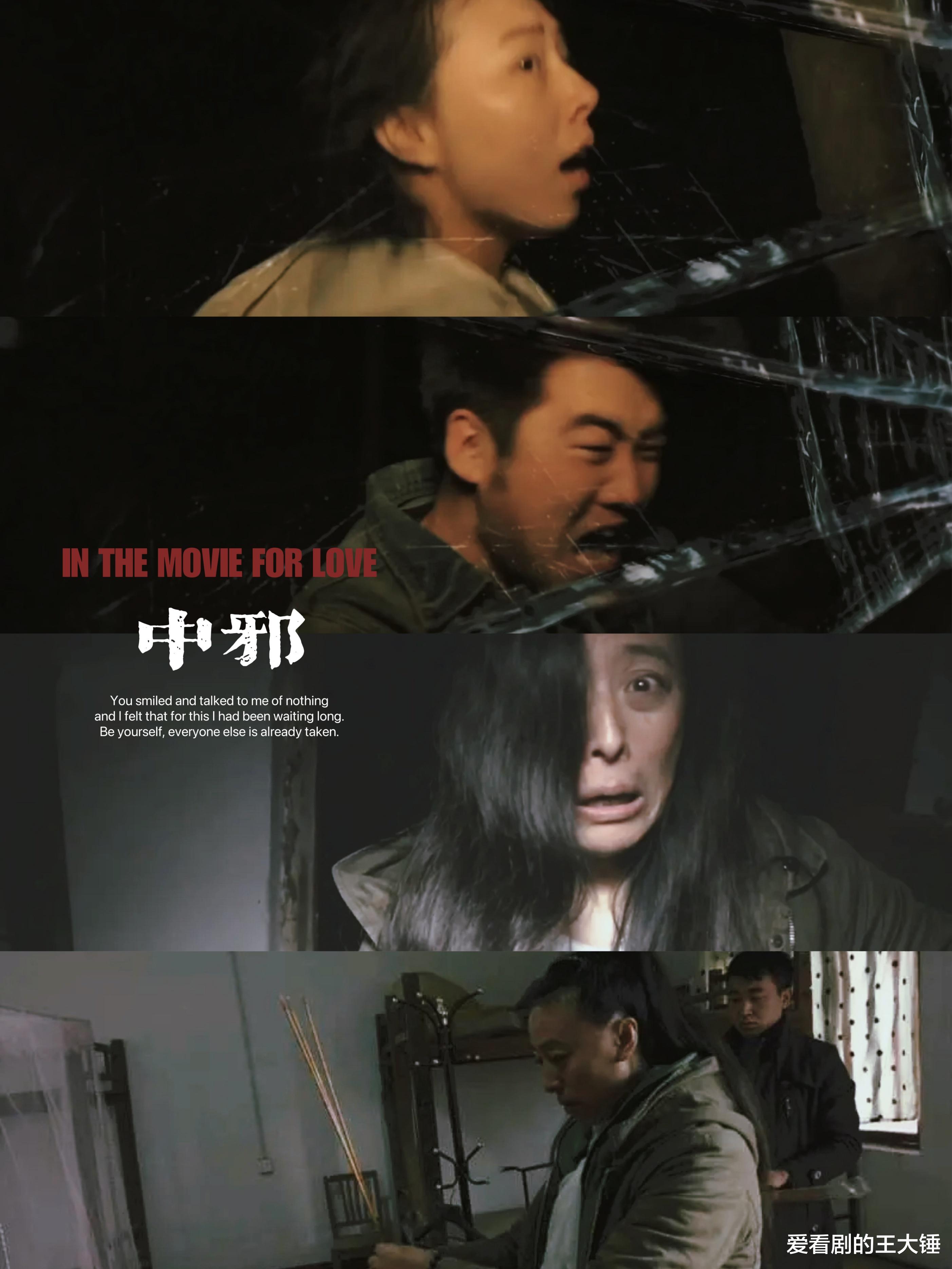 经典|推荐十部类似《咒》的高分伪记录形式恐怖片，每一部都很经典