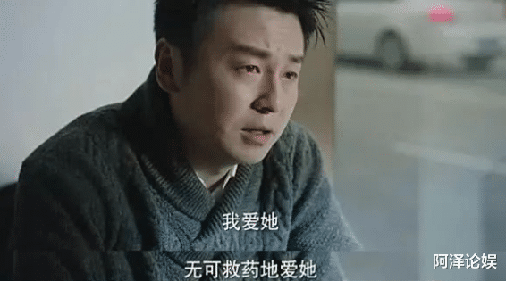 雷佳音|“娶了”殷桃后，又与袁泉“谈恋爱”，2022年他终于要崛起了吗？