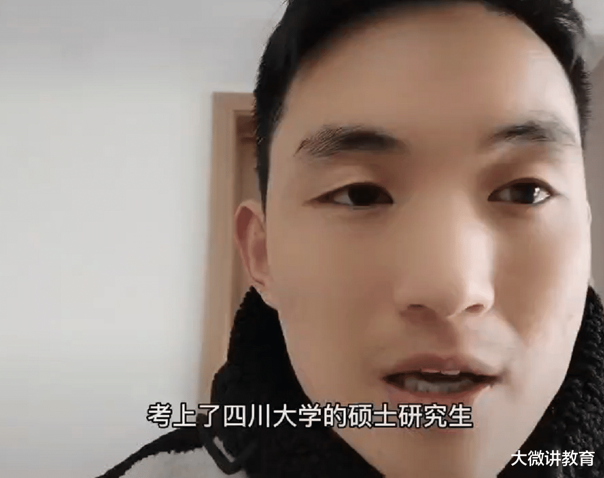 了不起的甄高贵|普本和985真的有差距吗?同一名学生去参加两校招聘会,看懵了!