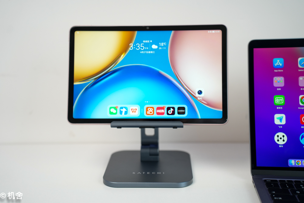 |SATECHI平板支架
