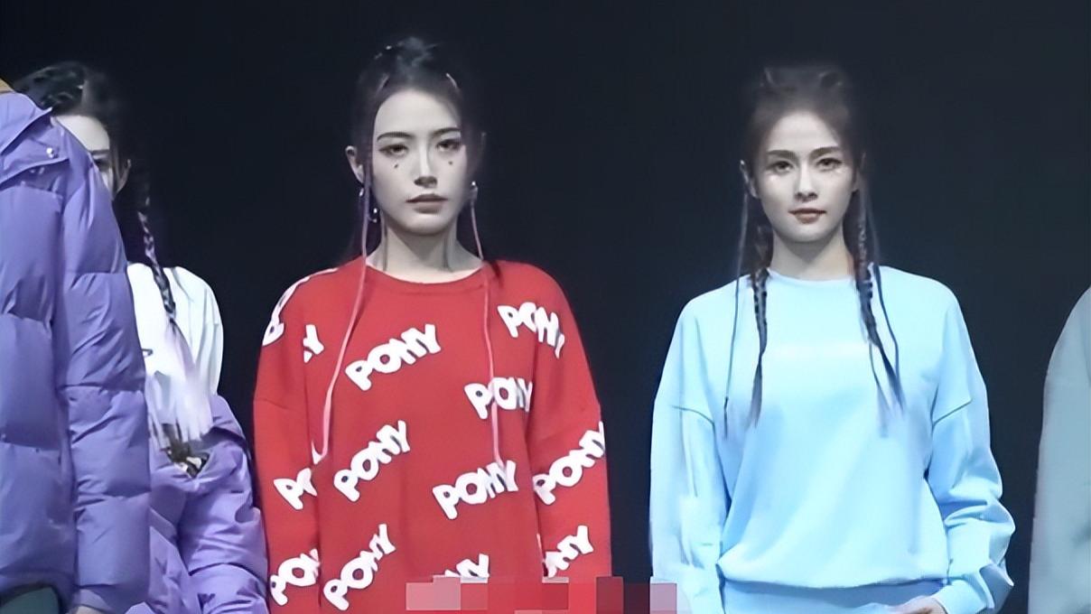 白梦妍|白鹿不只94斤？本人现身时装周走秀，真实体重被质疑