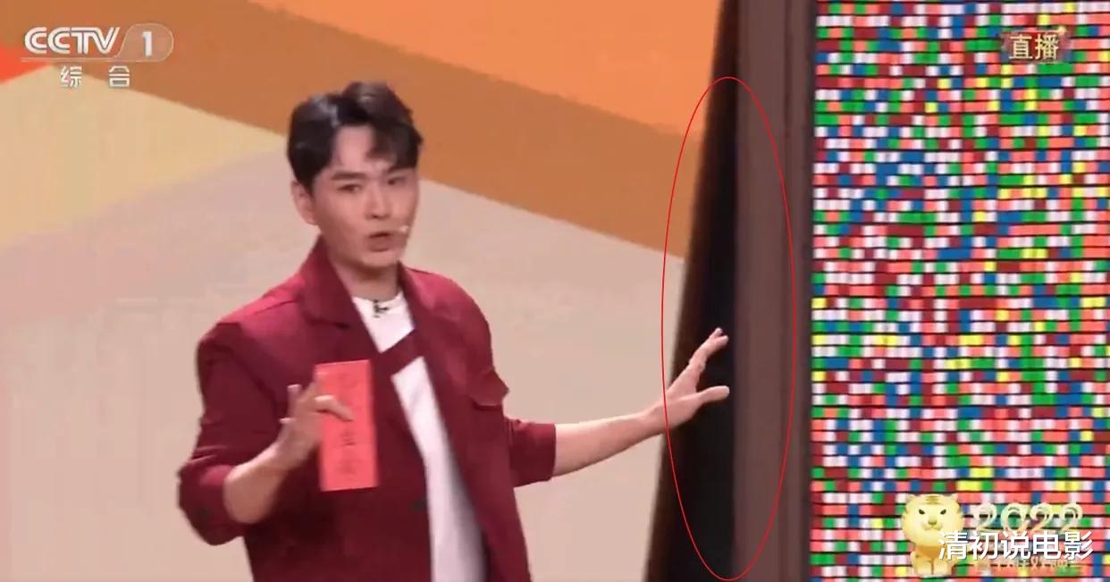 刘谦|都2022年了，我还在怀念有刘谦的春晚舞台