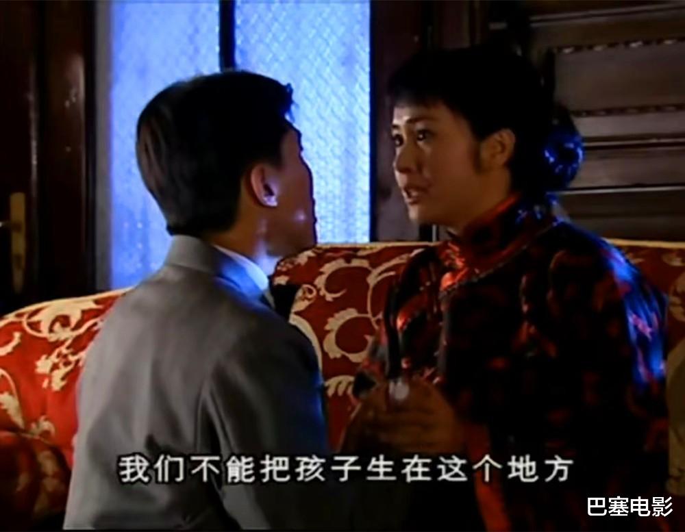 李小冉|婉容、文绣别硬演,陈冲绝美、陶虹惊艳,潘虹演出了末代皇后的悲