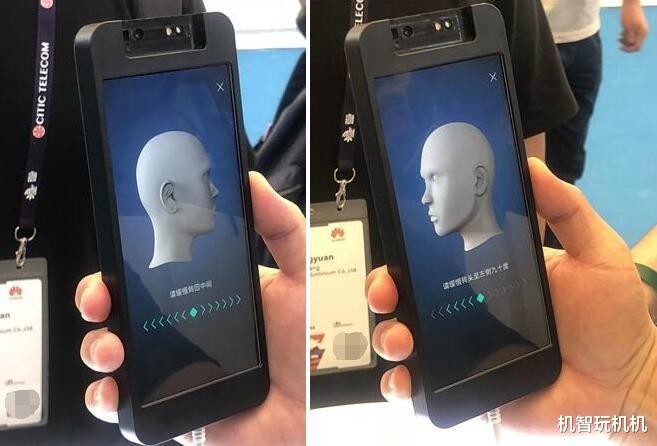 华为荣耀|诺基亚CEO放惊悚言论：6G手机将被植入人体！