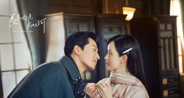 电视剧|陈都灵带来一部民国虐恋电视剧,合作一位微笑男神,预告很有意境