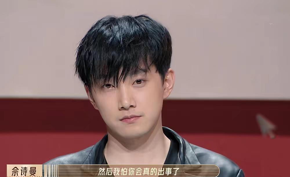 尔冬升|《无限超越班》首场竞演，诞生1红卡3白卡，尔冬升被质疑双标