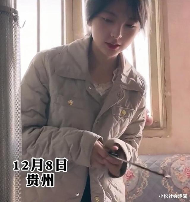 贵州:男子相亲被女方惊艳,疯狂心动又不敢追求,害怕自己配不上