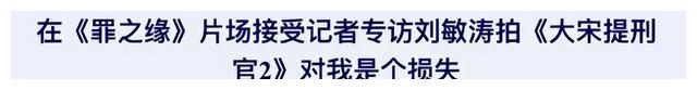 配音|陷“数字演员”争议的8位演员：有人被配音演员点名，有人有点冤