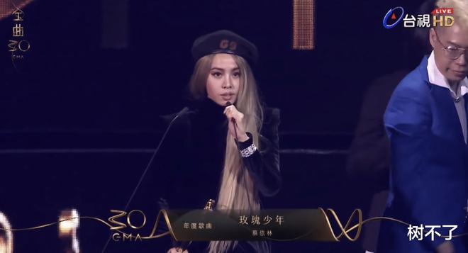 蓝牙耳机|不退款! 华为回应9岁儿童游戏充值8万, 为何华为敢如此硬气拒绝退款