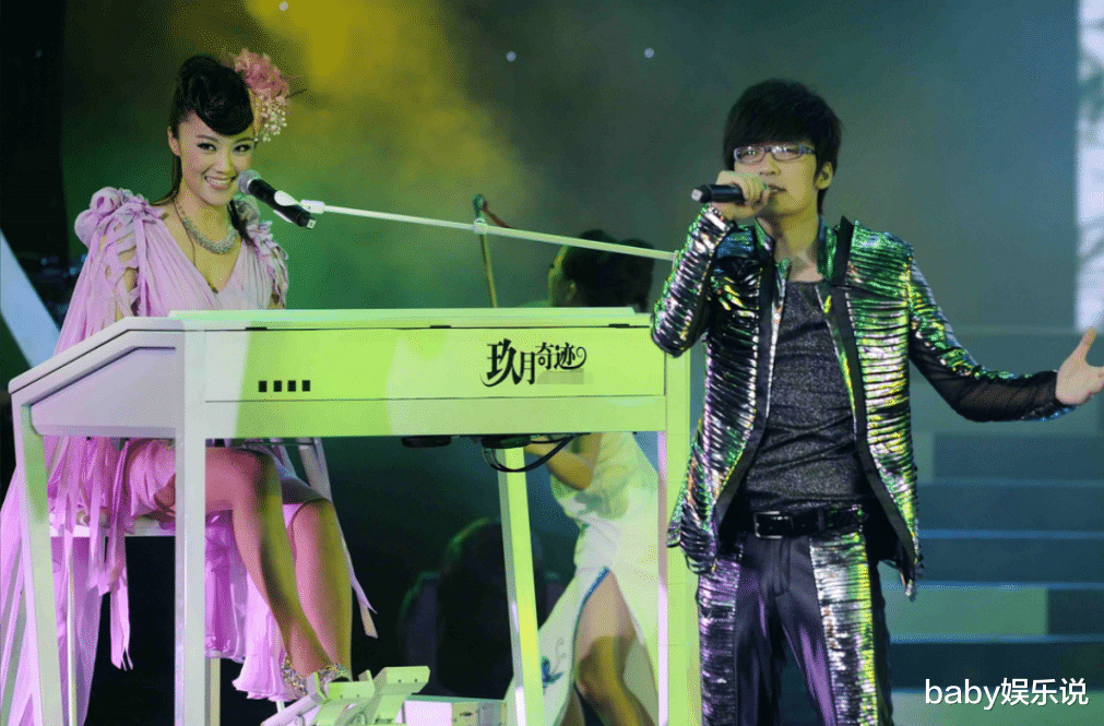 两个人的小森林|“玖月奇迹”王小玮王小海被爆离婚4年后,二人的差距天差地别