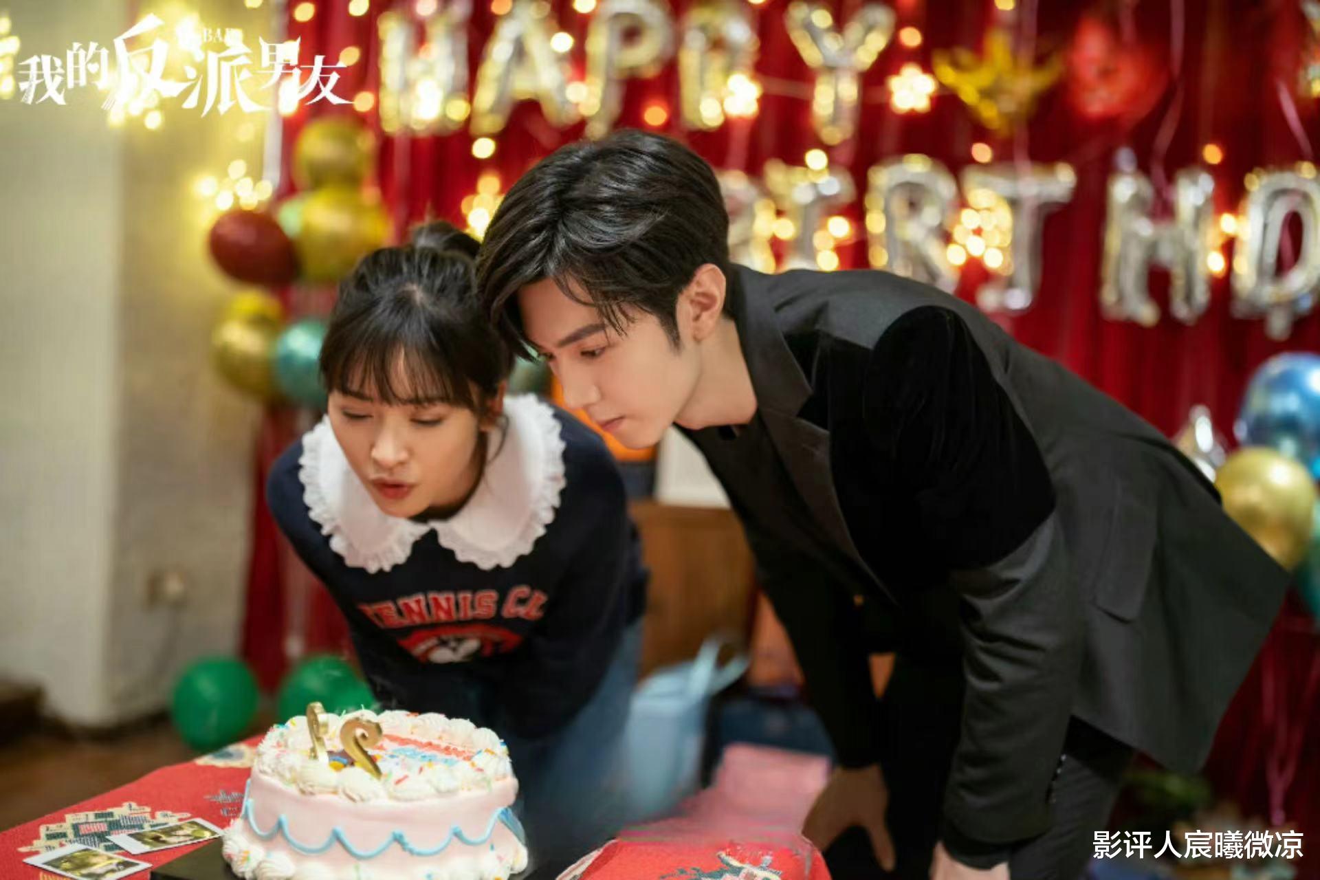 我的反派男友|《我的反派男友》：陈哲远、沈月有CP感，我要被观众的弹幕笑死