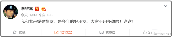 主持人|至今未婚的10位大龄男主持人，有人一生只爱一人，最大67岁，最小43岁