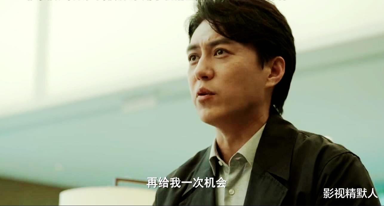 暗战风云|纵有疾风起首播:连追6集!趣味十足,耐追性强!职场暗战风云起