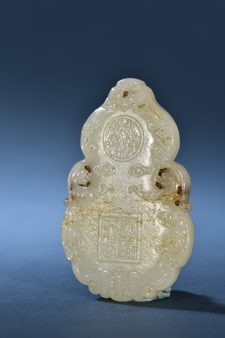 和田玉籽料|清代 和田玉籽料福如东海挂件