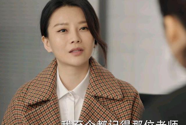 印小天|底线：两场性骚扰案牵动三个女人心，印小天又演渣男，法官会变心