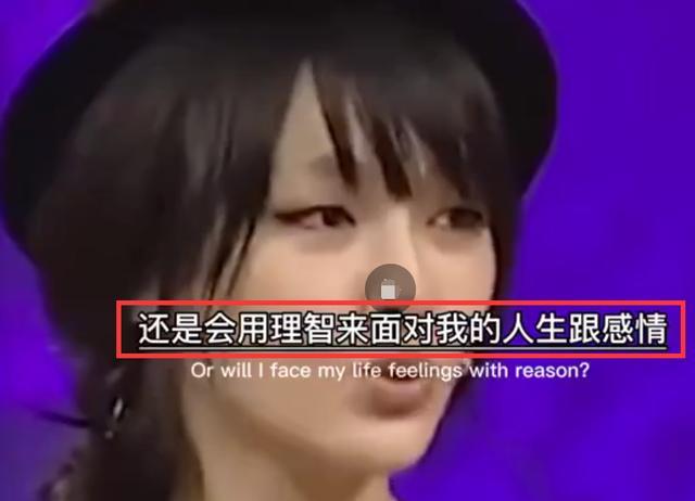 大S|大S的爱情观：开始的轰烈，结束得斩钉截铁，绝没有骑驴找马心态