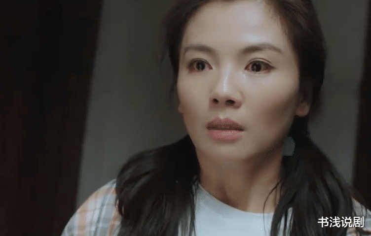 马苏|给“扮嫩派”上一课，40岁马苏给28岁杨紫当妈，哭得越狠演技越稳