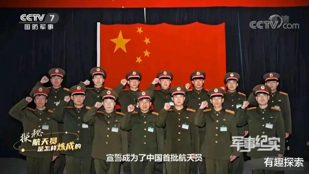 择机发射!神14与长征二号火箭成功合体,指令长和协助员是谁?