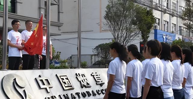 大学生|又一体制内单位公开扩招,工资高有编制,应届生和往届生均可报考