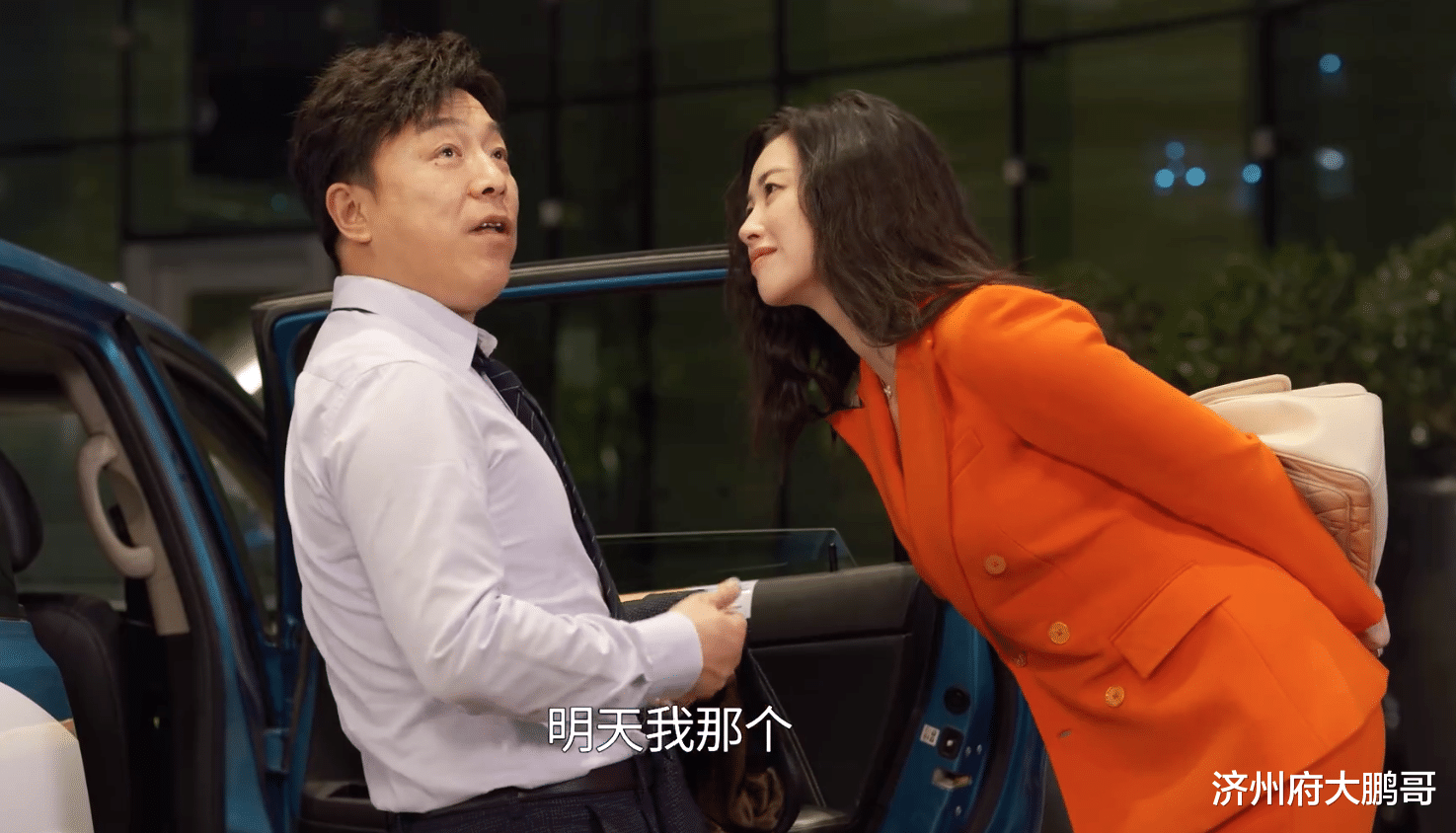 |打开生活的正确方式：边亮听说媳妇保险卖到前女友头上，勃然大怒