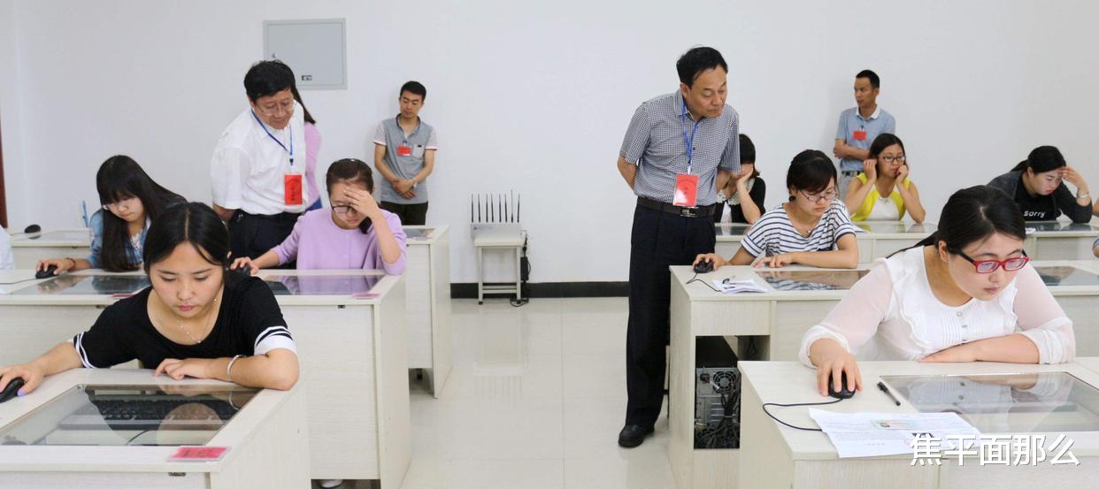 00后|公务员薪资高吗?00后晒出“真实收入”,还是铁饭碗吃香!