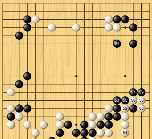 ai|名不虚传！韩国AI之男，黑33，85，127确实见功夫！