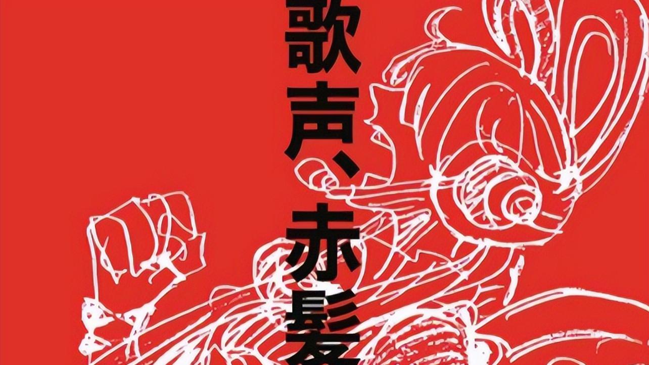 海贼王|海贼王新剧场版，宣传海报的标语引人深思，路的尽头是放弃？