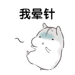 金泫雅 韩星标配水光肌第一次在泫雅脸上翻车了？