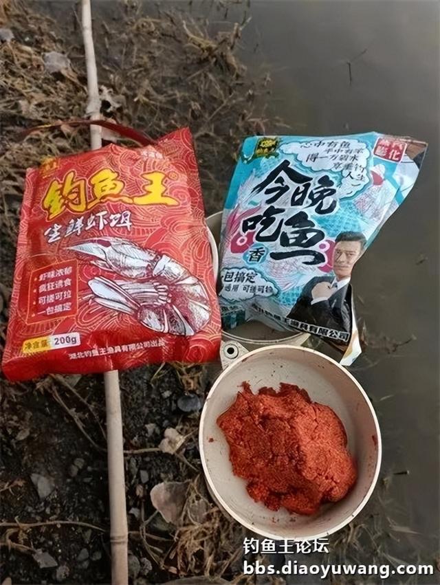 河南|新年首钓爆了护